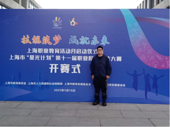 李徐皓_副本.jpg