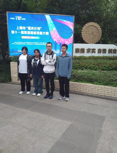 5赛前合影.jpg