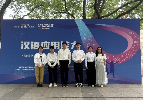 微信图片_20250526154052.jpg