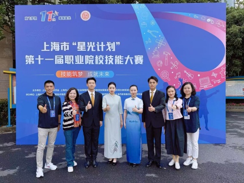 合影2.jpg