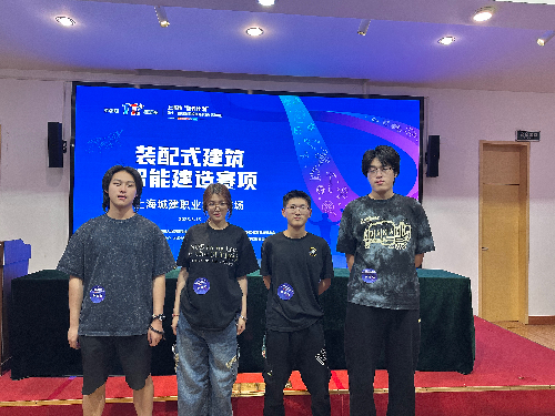 微信图片_2025-05-22_141749_177.png
