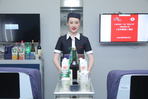 微信图片_20250606110930_副本.jpg