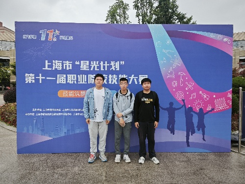 IMG_20250607_074333_副本.jpg