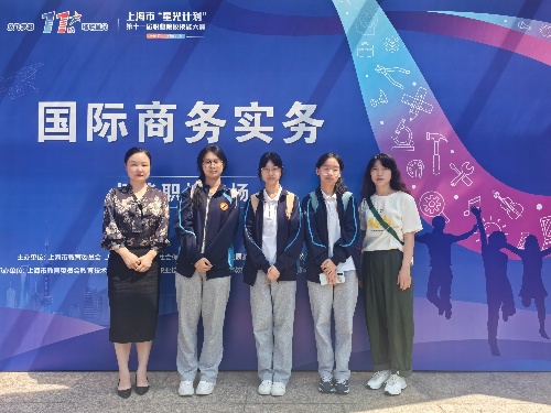 微信图片_20250610082749_副本.jpg