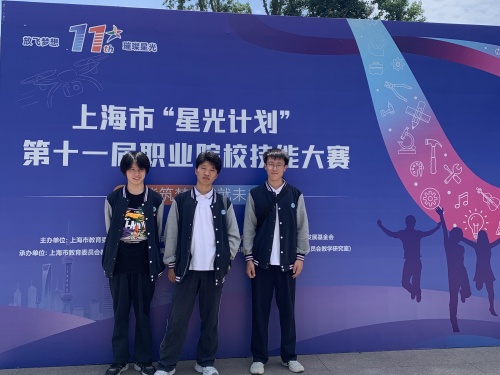 我校人工智能训练师参赛选手合影.jpg