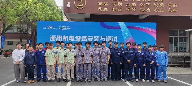 参赛选手合影_副本.jpg