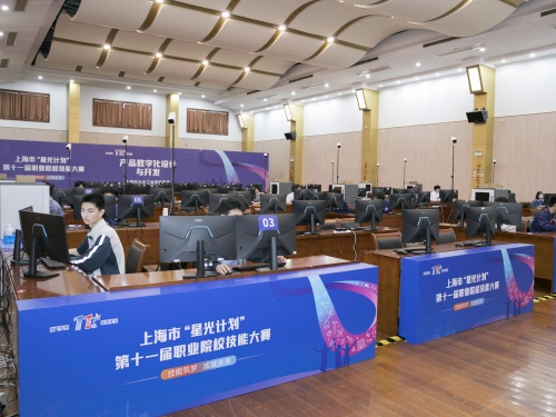 2C9A4234.jpg