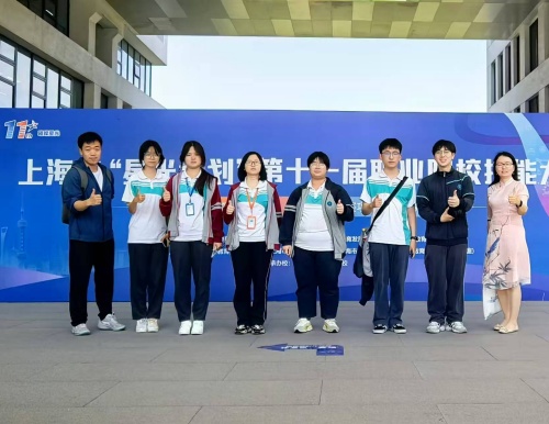 图 (2).jpg