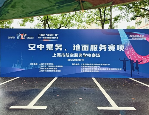 IMG20250607152217.jpg